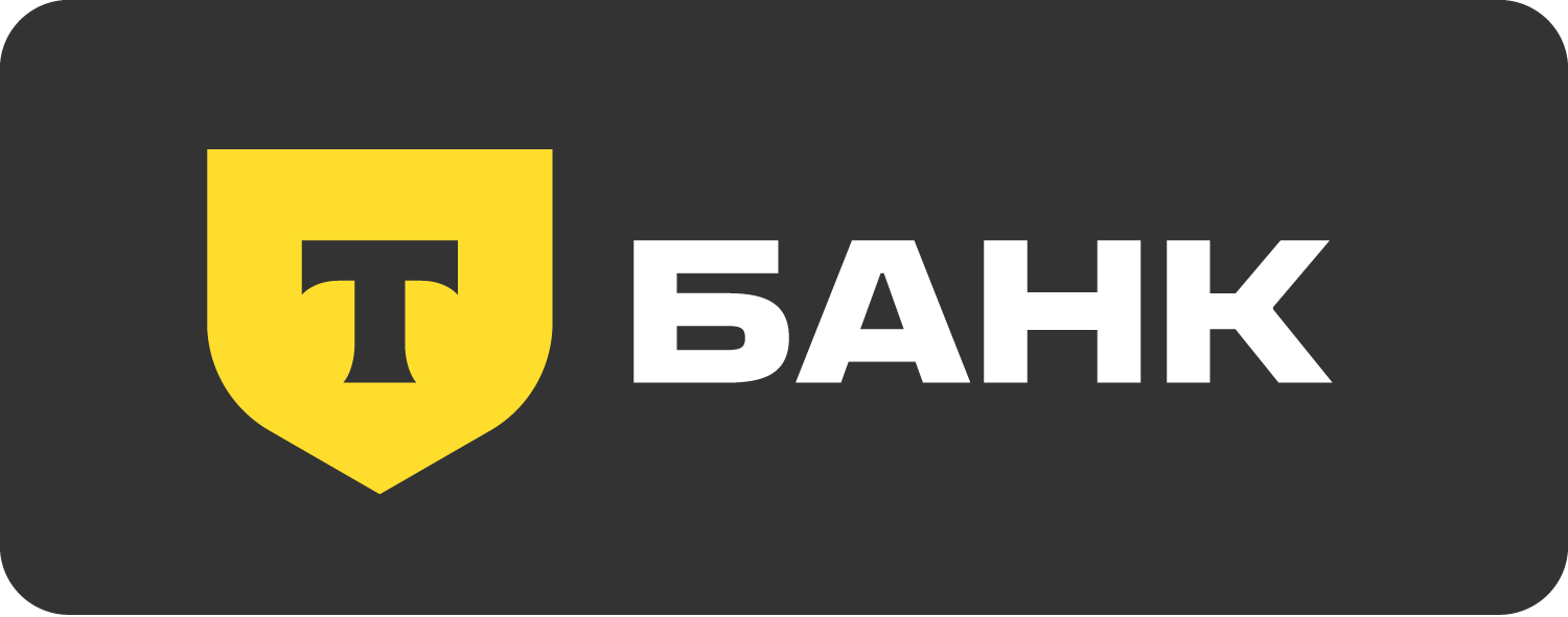 Т-Банк
